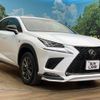 lexus nx 2018 -LEXUS--Lexus NX DBA-AGZ15--AGZ15-1007648---LEXUS--Lexus NX DBA-AGZ15--AGZ15-1007648- image 17