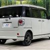 daihatsu move-canbus 2017 CFJ1636934 image 17