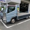 mitsubishi-fuso canter 2011 GOO_NET_EXCHANGE_0600538A30240623W002 image 49