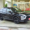 mitsubishi eclipse-cross 2023 -MITSUBISHI 【横浜 32Pﾏ 111】--Eclipse Cross 5LA-GL3W--GL3W-0601650---MITSUBISHI 【横浜 32Pﾏ 111】--Eclipse Cross 5LA-GL3W--GL3W-0601650- image 22