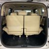 toyota alphard 2020 -TOYOTA--Alphard 3BA-AGH30W--AGH30-0320594---TOYOTA--Alphard 3BA-AGH30W--AGH30-0320594- image 4