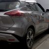 nissan kix 2020 CFJ1778886 image 6