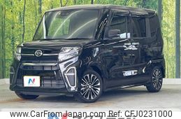 daihatsu tanto 2019 -DAIHATSU--Tanto 5BA-LA650S--LA650S-1000230---DAIHATSU--Tanto 5BA-LA650S--LA650S-1000230-