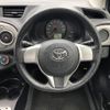 toyota vitz 2012 -TOYOTA--Vitz DBA-NSP130--NSP130-2066114---TOYOTA--Vitz DBA-NSP130--NSP130-2066114- image 14