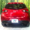 mazda demio 2015 -MAZDA--Demio LDA-DJ5AS--DJ5AS-101745---MAZDA--Demio LDA-DJ5AS--DJ5AS-101745- image 15