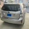 toyota prius-α 2013 -TOYOTA--Prius α DAA-ZVW41W--ZVW41-3227609---TOYOTA--Prius α DAA-ZVW41W--ZVW41-3227609- image 8