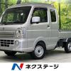 suzuki carry-truck 2025 CFJ1802568 image 1