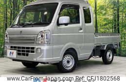 suzuki carry-truck 2025 CFJ1802568