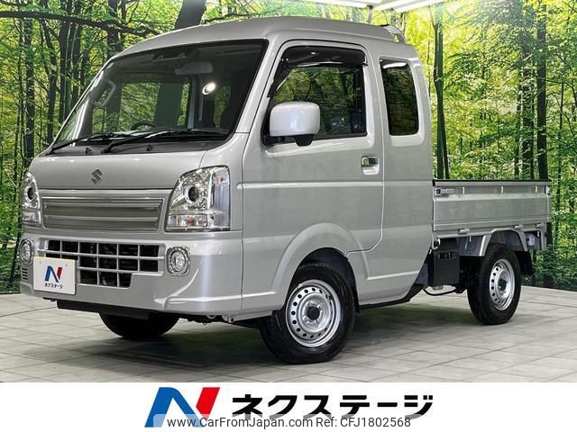 suzuki carry-truck 2025 CFJ1802568 image 1