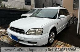 subaru legacy-touring-wagon 2000 -SUBARU--Legacy Wagon GF-BH5--BH5-086685---SUBARU--Legacy Wagon GF-BH5--BH5-086685-