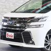 toyota vellfire 2017 -TOYOTA--Vellfire DAA-AYH30W--AYH30-0053502---TOYOTA--Vellfire DAA-AYH30W--AYH30-0053502- image 15