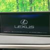 lexus rx 2017 quick_quick_GYL25W_GYL25-0011715 image 4