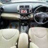 toyota vanguard 2008 CFJ1818816 image 1