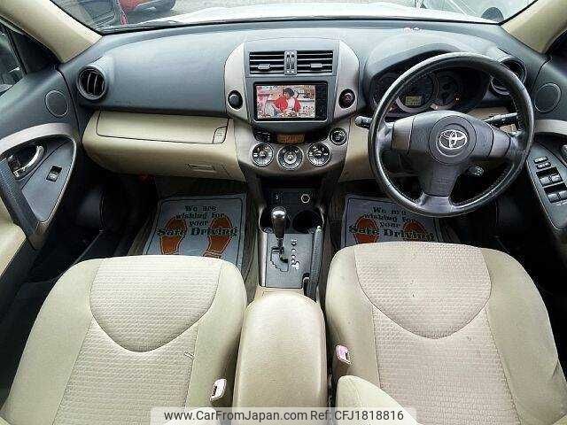 toyota vanguard 2008 CFJ1818816 image 1