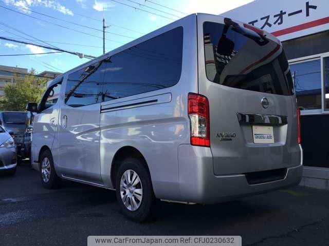 nissan caravan-coach 2017 -NISSAN--Caravan Coach KS2E26--100072---NISSAN--Caravan Coach KS2E26--100072- image 2