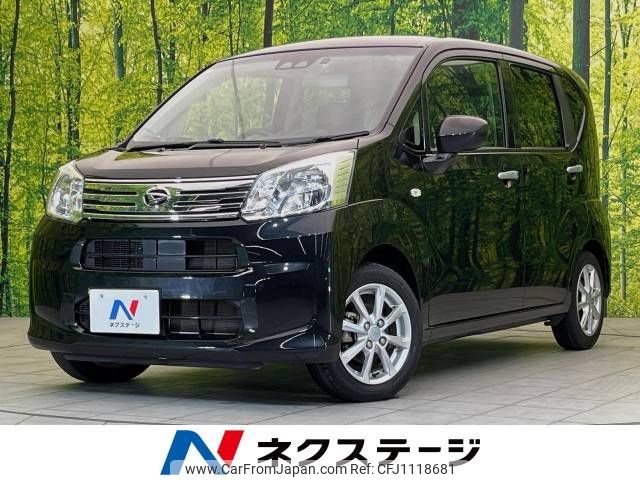 daihatsu move 2022 -DAIHATSU--Move 5BA-LA150S--LA150S-2111948---DAIHATSU--Move 5BA-LA150S--LA150S-2111948- image 1