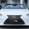 lexus lc 2023 quick_quick_5BA-URZ100_URZ100-0006926 image 3