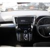 toyota alphard 2016 -TOYOTA--Alphard DBA-AGH30W--AGH30-0101840---TOYOTA--Alphard DBA-AGH30W--AGH30-0101840- image 17