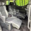 toyota alphard 2020 -TOYOTA--Alphard 3BA-AGH30W--AGH30-0306994---TOYOTA--Alphard 3BA-AGH30W--AGH30-0306994- image 9