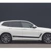 bmw x3 2020 -BMW--BMW X3 3DA-UZ20--WBAUZ36070N057313---BMW--BMW X3 3DA-UZ20--WBAUZ36070N057313- image 20