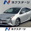 toyota prius 2016 quick_quick_ZVW51_ZVW51-6019746 image 1