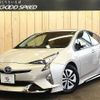 toyota prius 2017 -TOYOTA--Prius DAA-ZVW51--ZVW51-6049477---TOYOTA--Prius DAA-ZVW51--ZVW51-6049477- image 1