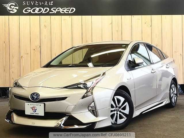 toyota prius 2017 -TOYOTA--Prius DAA-ZVW51--ZVW51-6049477---TOYOTA--Prius DAA-ZVW51--ZVW51-6049477- image 1