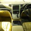 toyota vellfire 2012 -TOYOTA--Vellfire ATH20W-8016761---TOYOTA--Vellfire ATH20W-8016761- image 9