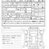 daihatsu move 2016 CFJ1671658 image 21