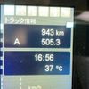 mitsubishi-fuso super-great 2025 CFJ1603716 image 22