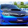 subaru impreza-wagon 2010 -SUBARU--Impreza Wagon CBA-GH8--GH8-008915---SUBARU--Impreza Wagon CBA-GH8--GH8-008915- image 5