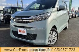 mitsubishi ek-wagon 2023 -MITSUBISHI--ek Wagon 5BA-B33W--B33W-0304630---MITSUBISHI--ek Wagon 5BA-B33W--B33W-0304630-