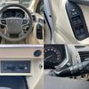 toyota land-cruiser-prado 2023 quick_quick_3DA-GDJ150W_GDJ150-0089016 image 9