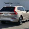 volvo xc60 2023 quick_quick_UB420TXCM_YV1UZL1M5P1363550 image 8