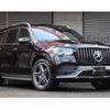 mercedes-benz gls-class 2023 quick_quick_3DA-167923_W1N1679232A847310 image 1