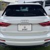 audi q3 2021 -AUDI--Audi Q3 3BA-F3DPC--WAUZZZF39M1045518---AUDI--Audi Q3 3BA-F3DPC--WAUZZZF39M1045518- image 14