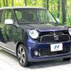 honda n-one 2015 quick_quick_JG1_JG1-2101296 image 16