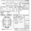 daihatsu hijet-truck 2000 -DAIHATSU--Hijet Truck S210P-0073687---DAIHATSU--Hijet Truck S210P-0073687- image 3