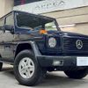 mercedes-benz g-class 1994 GOO_JP_700057071230241116001 image 1