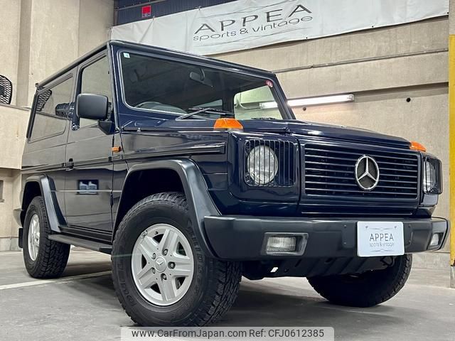 mercedes-benz g-class 1994 GOO_JP_700057071230241116001 image 1