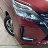 nissan serena 2020 -NISSAN--Serena DAA-HFC27--HFC27-066961---NISSAN--Serena DAA-HFC27--HFC27-066961- image 20