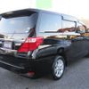 toyota alphard 2014 -TOYOTA--Alphard ANH20W--8328924---TOYOTA--Alphard ANH20W--8328924- image 2