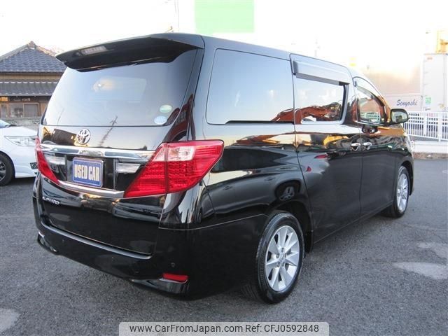 toyota alphard 2014 -TOYOTA--Alphard ANH20W--8328924---TOYOTA--Alphard ANH20W--8328924- image 2