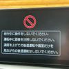 toyota raize 2022 CFJ1850752 image 2