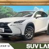 lexus nx 2015 -LEXUS--Lexus NX DBA-AGZ10--AGZ10-1008495---LEXUS--Lexus NX DBA-AGZ10--AGZ10-1008495- image 1