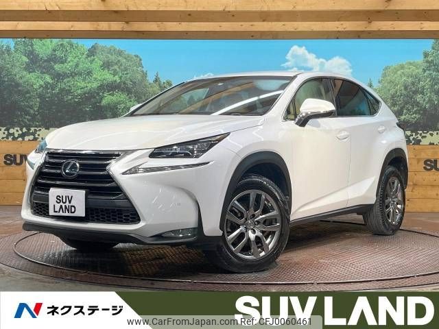 lexus nx 2015 -LEXUS--Lexus NX DBA-AGZ10--AGZ10-1008495---LEXUS--Lexus NX DBA-AGZ10--AGZ10-1008495- image 1