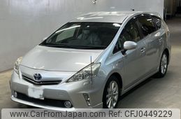 toyota prius-α 2012 -TOYOTA 【姫路 356も7788】--Prius α ZVW41W-3100962---TOYOTA 【姫路 356も7788】--Prius α ZVW41W-3100962-