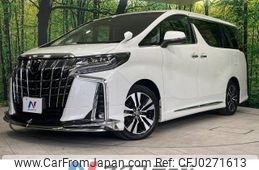 toyota alphard 2022 -TOYOTA--Alphard 3BA-AGH30W--AGH30-0413302---TOYOTA--Alphard 3BA-AGH30W--AGH30-0413302-