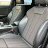 audi a4 2017 -AUDI 【静岡 301ﾇ2881】--Audi A4 8WCVK--JA067362---AUDI 【静岡 301ﾇ2881】--Audi A4 8WCVK--JA067362- image 6
