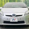 toyota prius 2009 -TOYOTA--Prius DAA-ZVW30--ZVW30-5059606---TOYOTA--Prius DAA-ZVW30--ZVW30-5059606- image 15